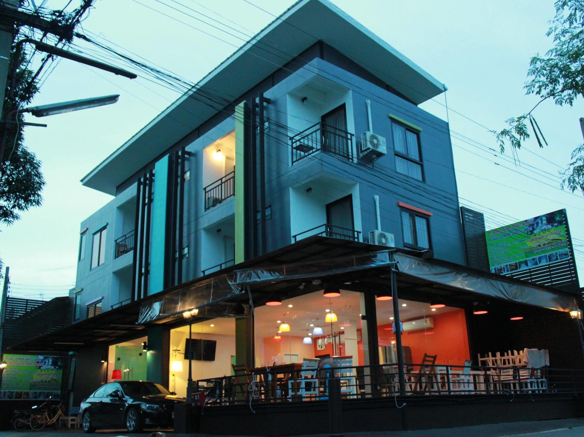 Don Mueang Airport Modern Bangkok Aparthotel Exterior photo